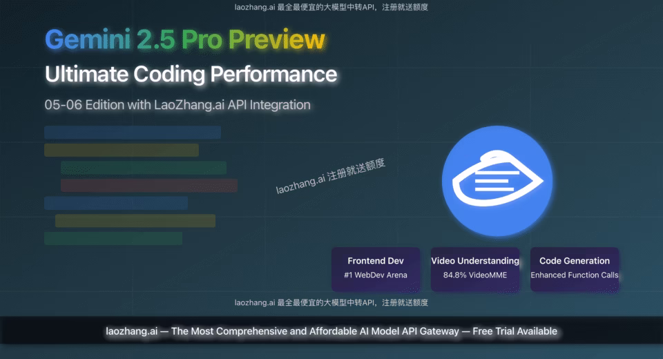 gemini pro function calling errors fix