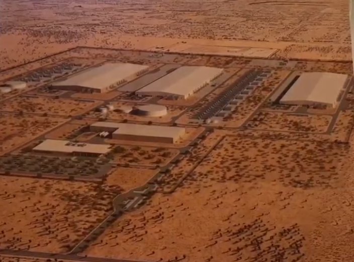 meta ai infrastructure investment el paso