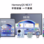 Essential Complete CES 2026 Tech Preview: Smart Glasses, AR, AI, TVs, Smart Home, and Laptops Expected