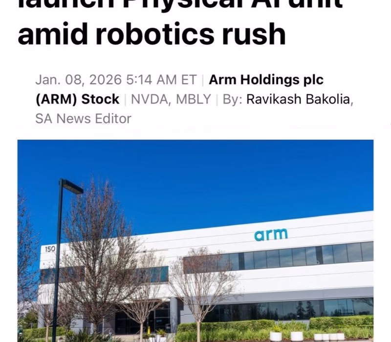 arm physical ai division robotics